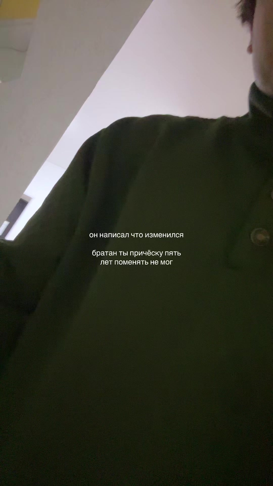 @дима в курсе