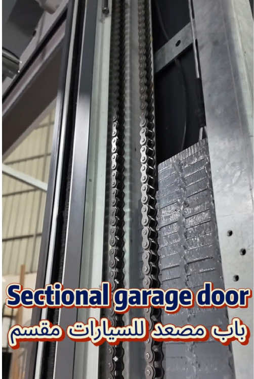 @shengtuo.garagedoors