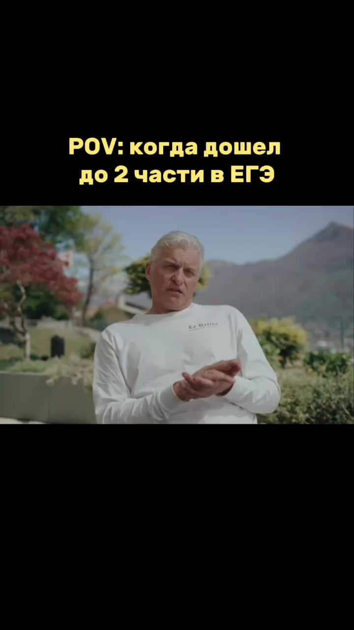 @Алёна Бриз
