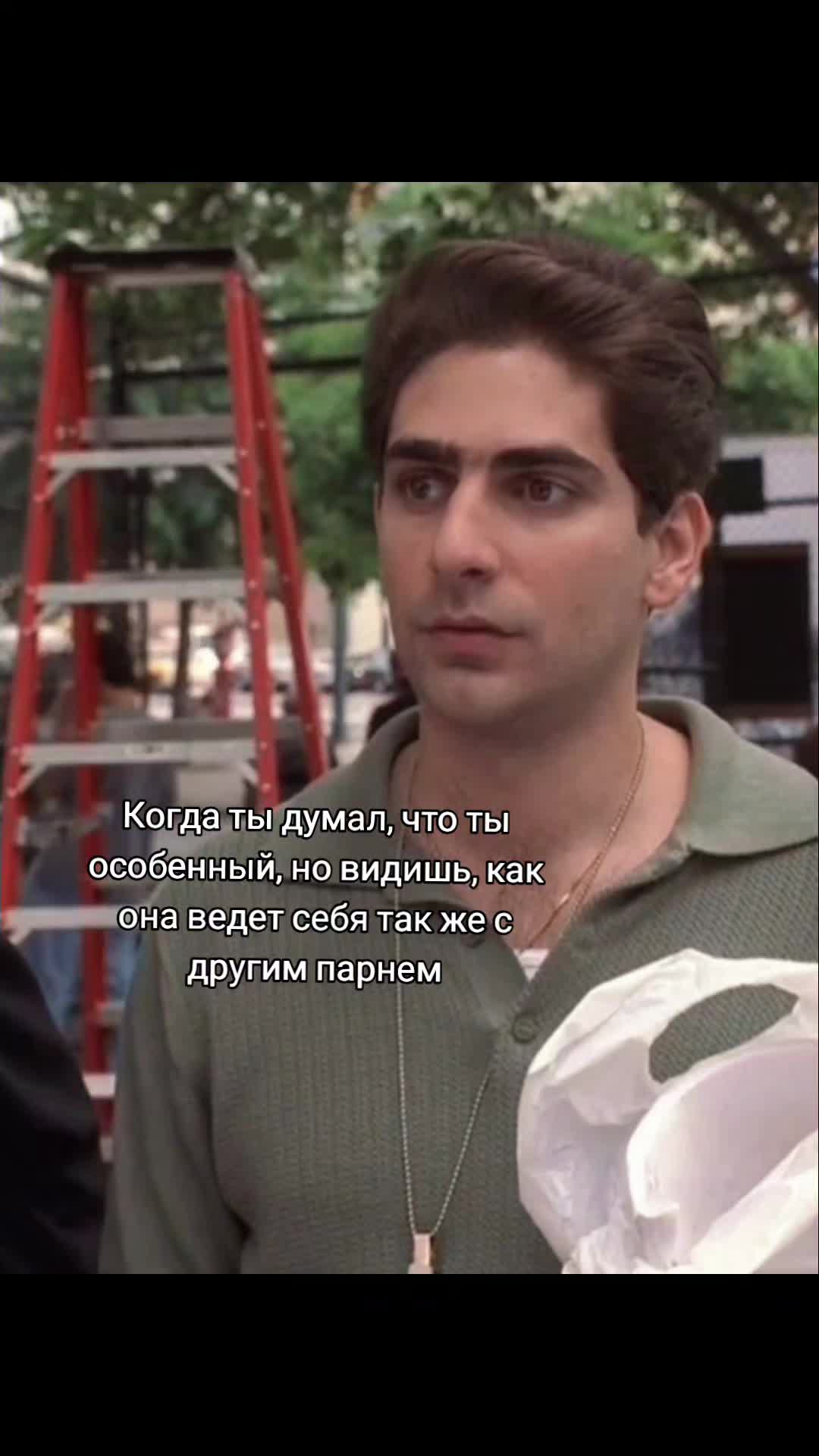 @Real
