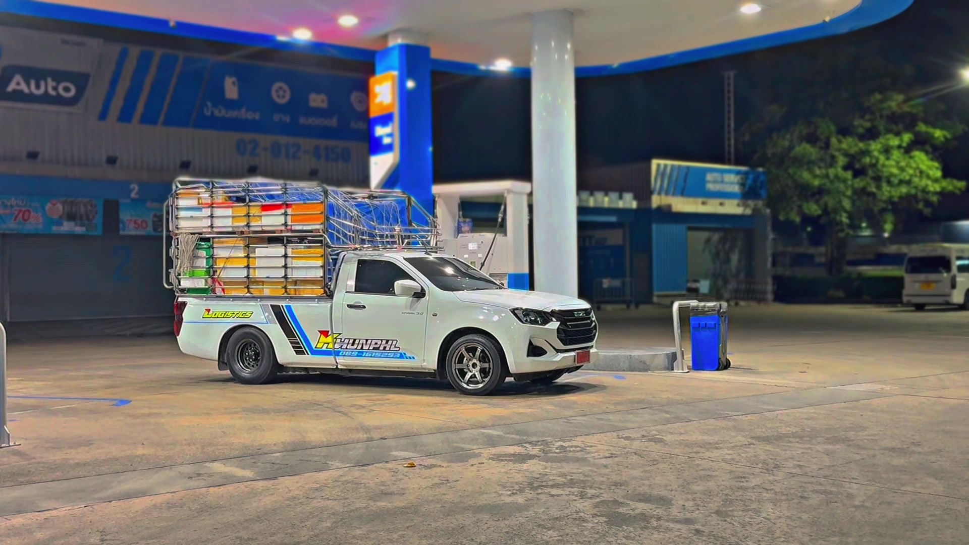 @boy_chiangrai7