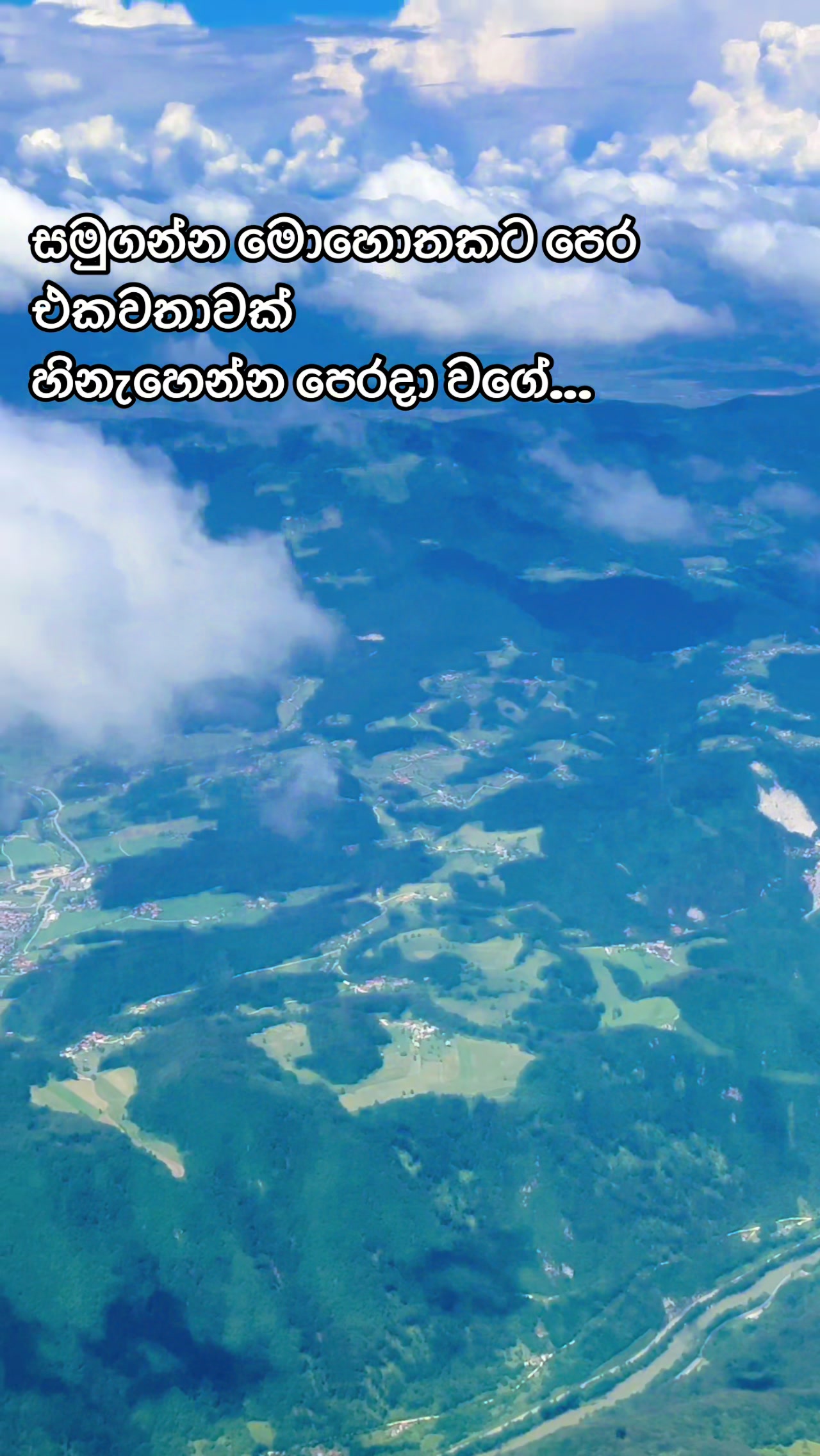 @Prasanna