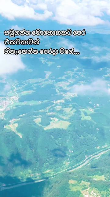 @Prasanna