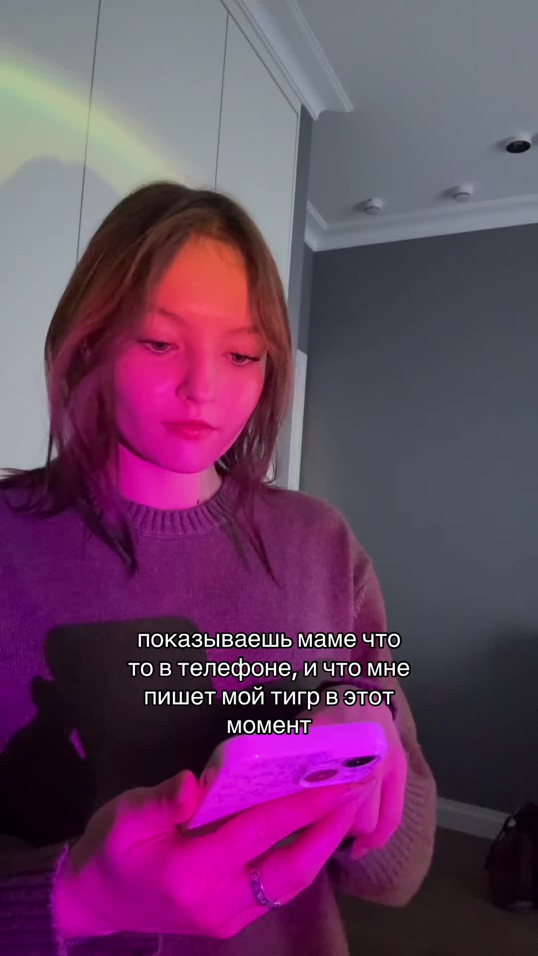 @alyssa | порядок в хаосе