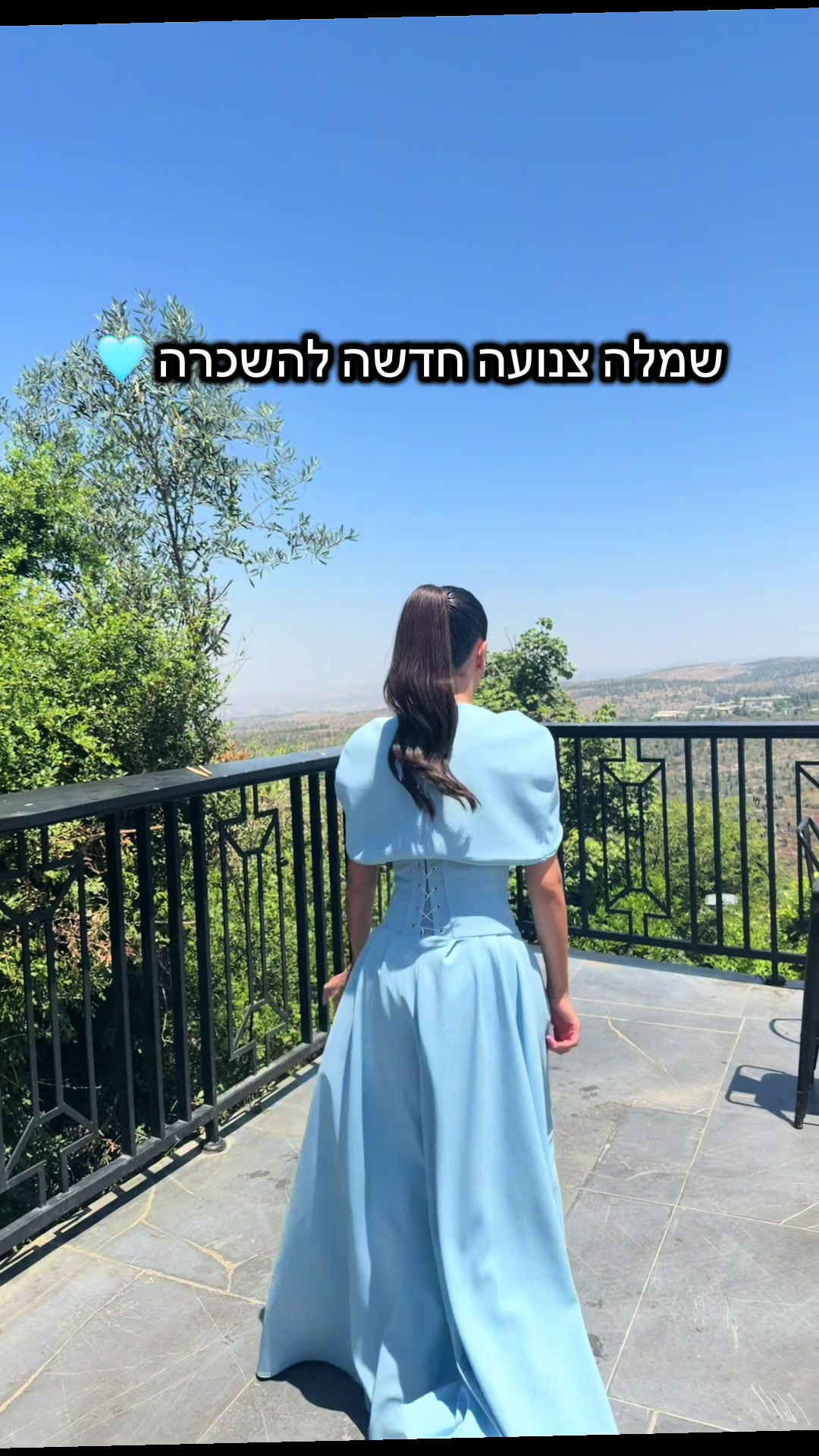 @avigail_azulay17