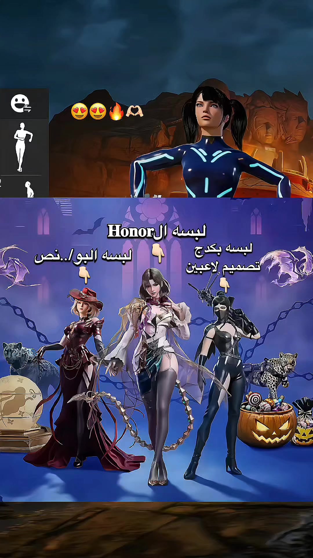 @SHAHIRA &bull;