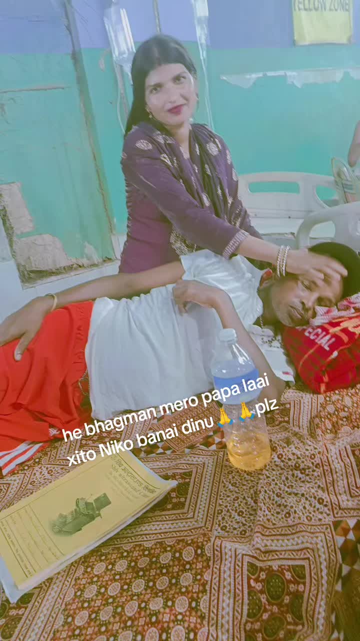 @mamta 😭💔🌹❣️🙏🌷💝🌷