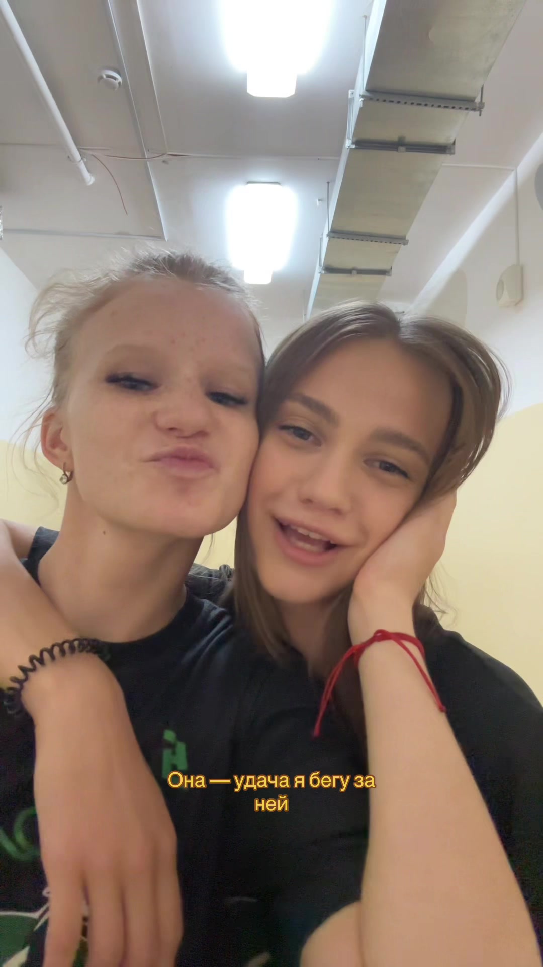 @викушка