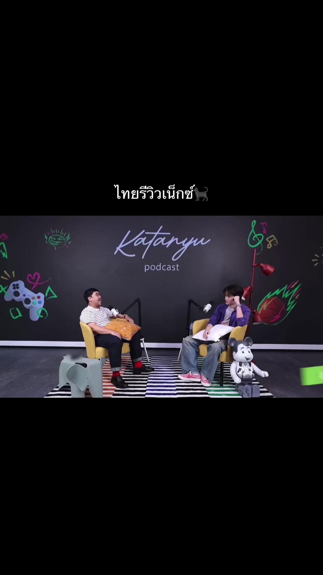@mammeenongthai