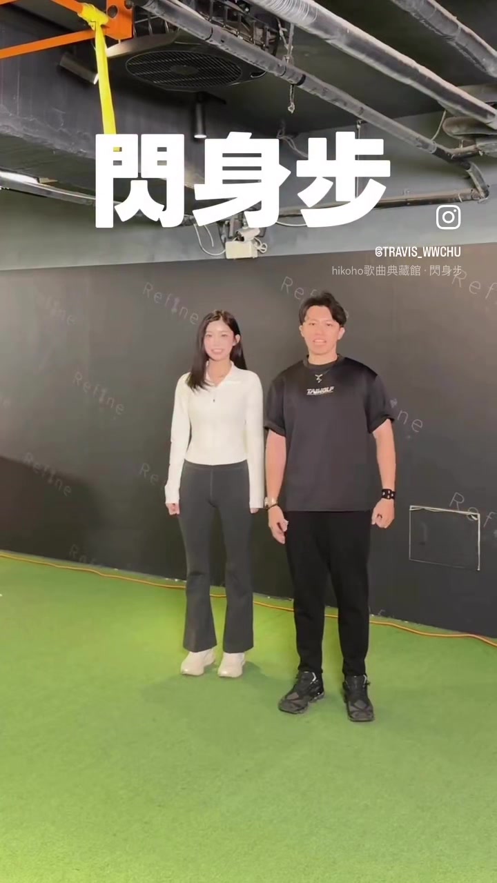 @mingweievergarden