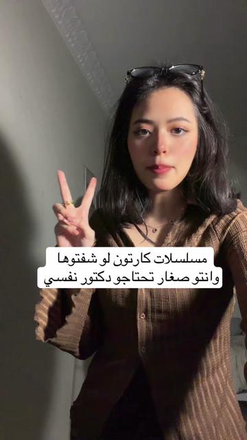 @♥️LENA♥️