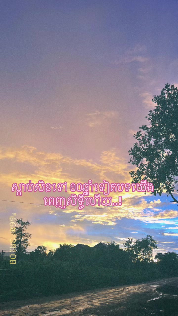 @Yaa_แแแถ.โจ๐ค