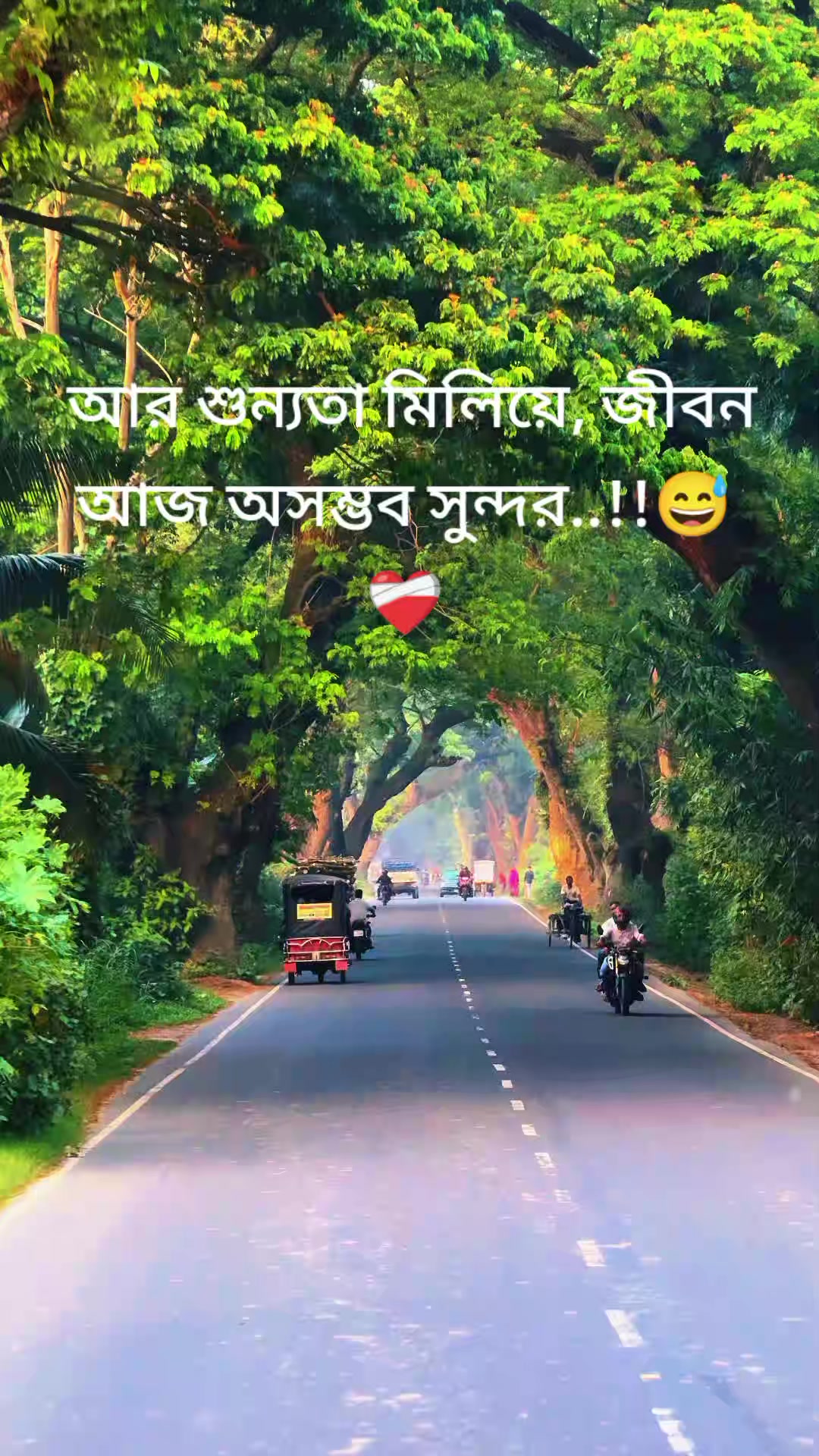 @&mdash;͞𝚁ꫝ፝֟፝𝚂𝙴𝙻    ᴠꫝ֟፝ɪ   !i🎀