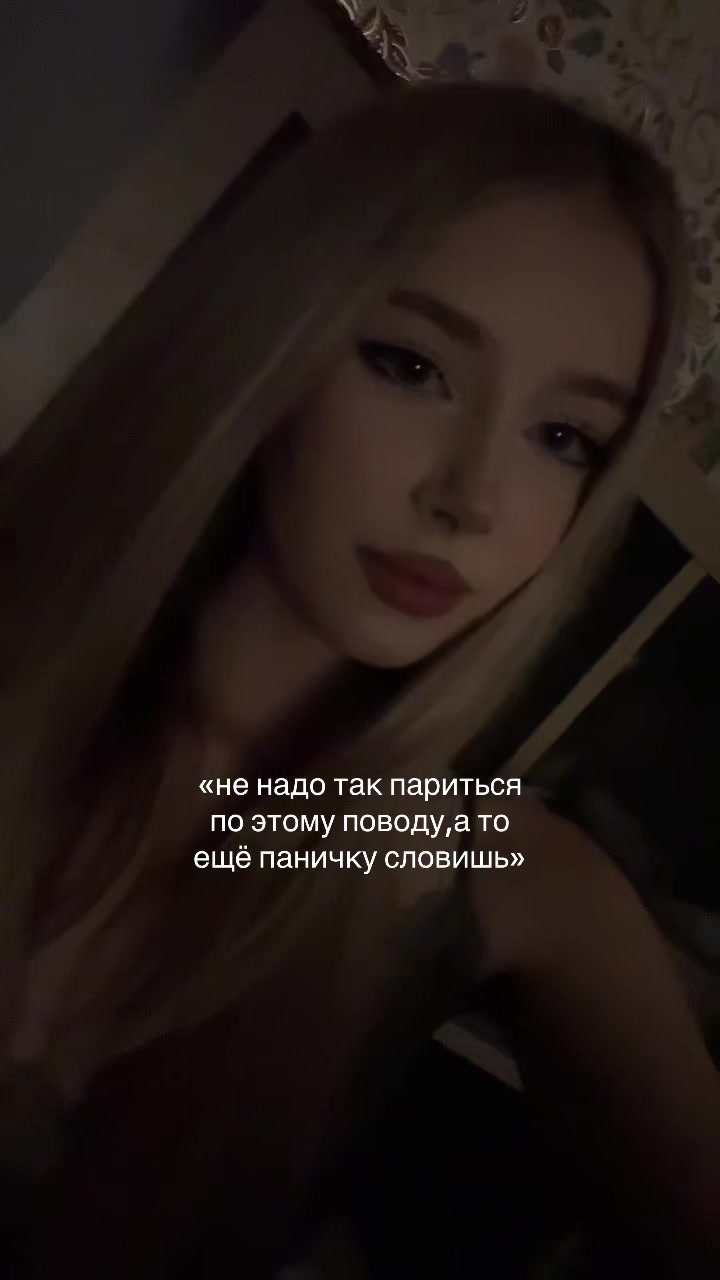 @ариша
