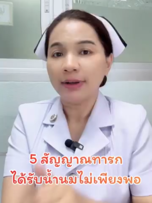 @พี่กัล แม่และเด็ก