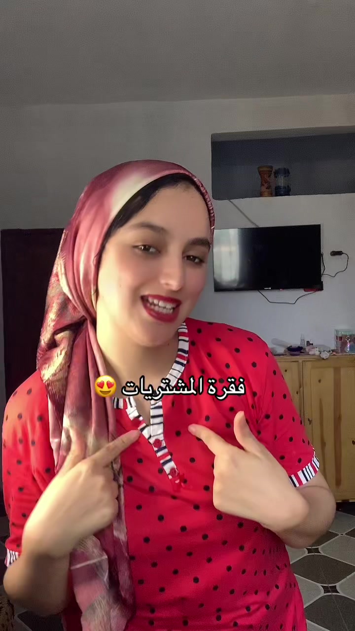 @Ilham Aa🦋