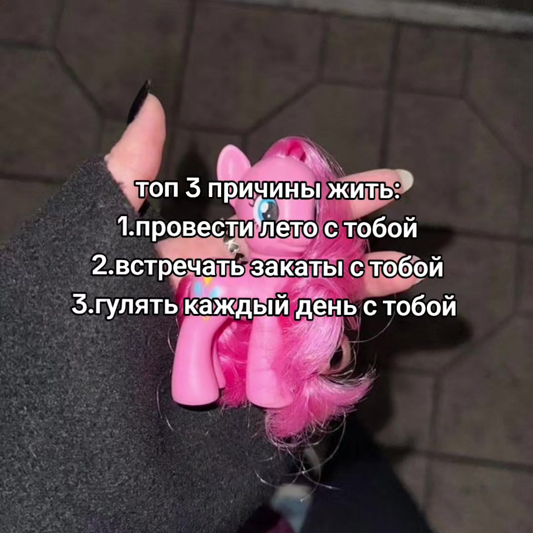 @тгк:aisurum