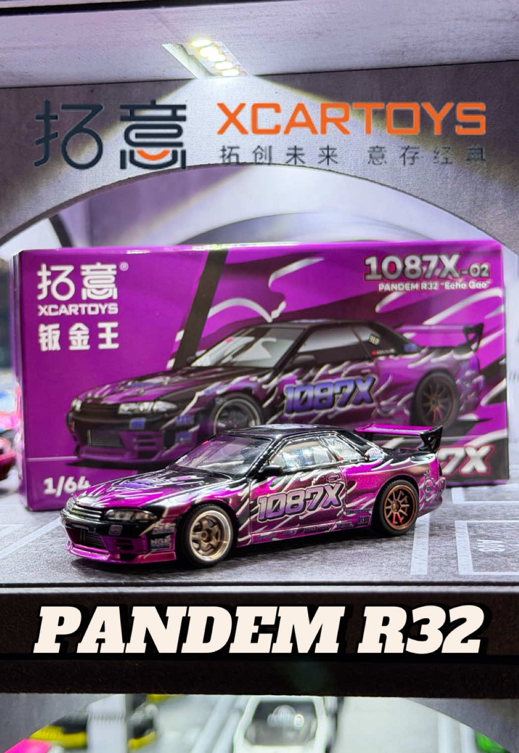 @DiecastBodega