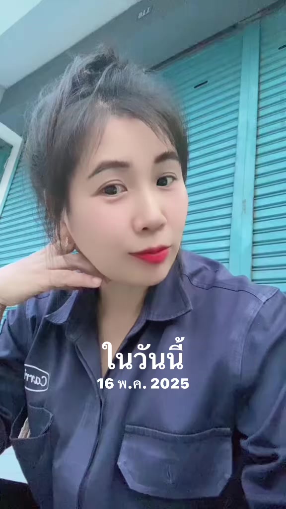 @อ้อนจัง ผีน้อยแคสเปอร