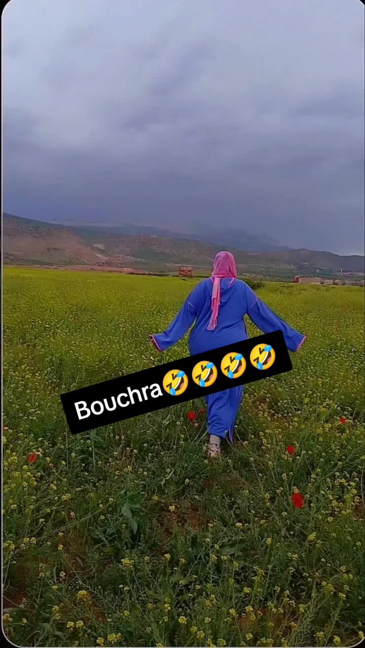 @🌹الأطلسية الحرة🌹