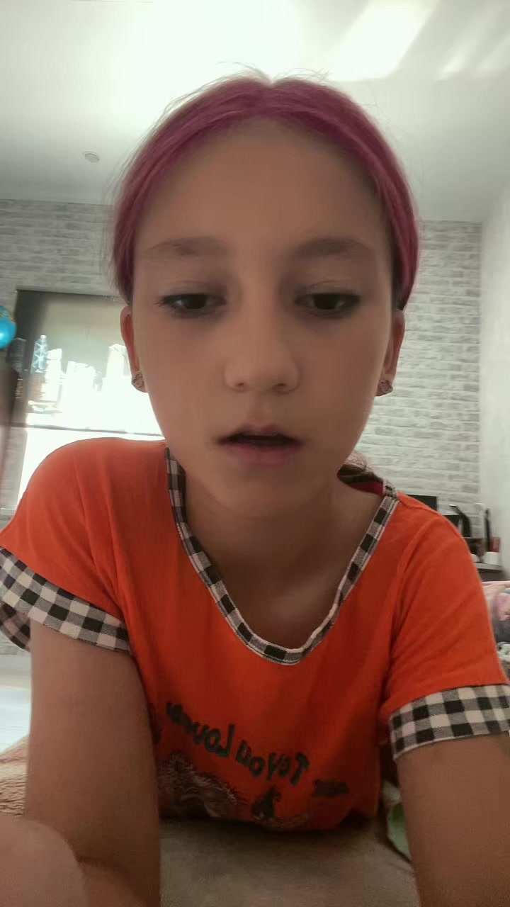 @Соня