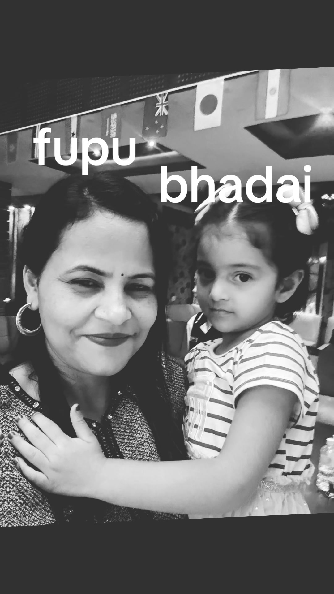 @Anjana kunwar