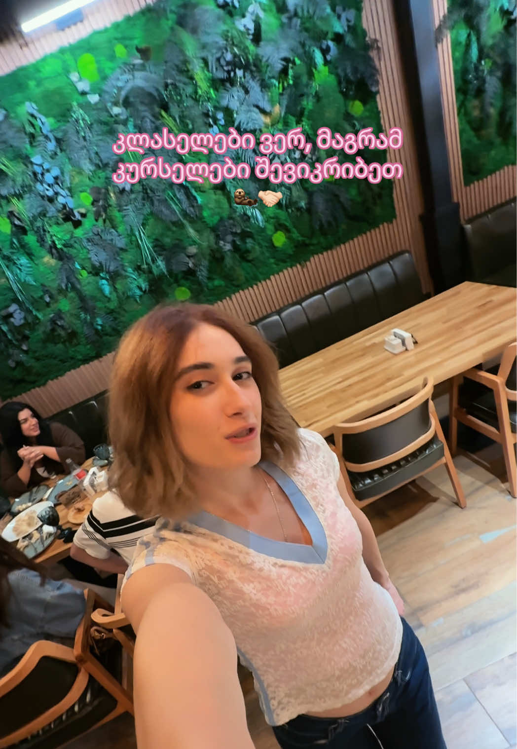 @annamaria.basaria