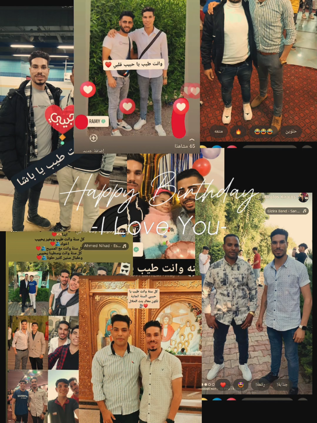 @RAMY.M