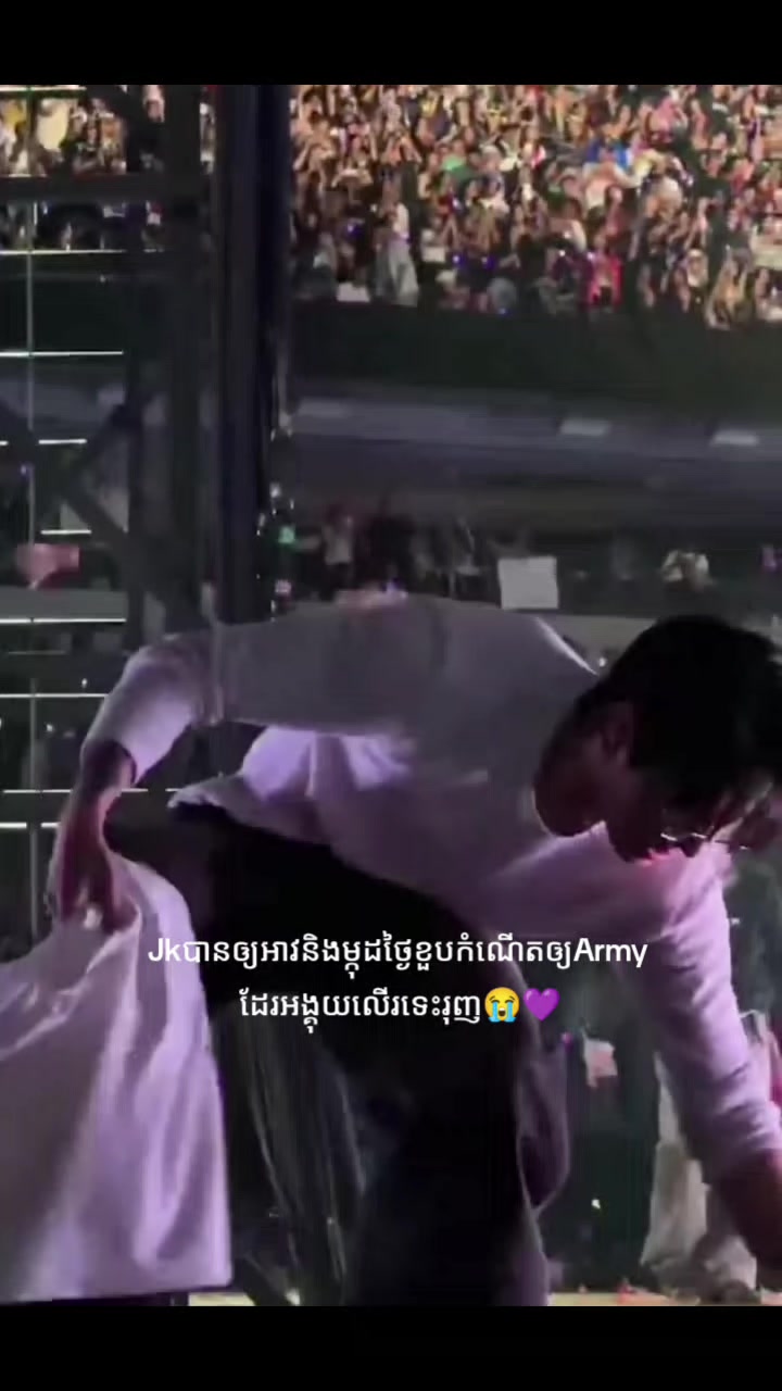 @๐ฏTK๐ฐ๐ทEโ๏ธ