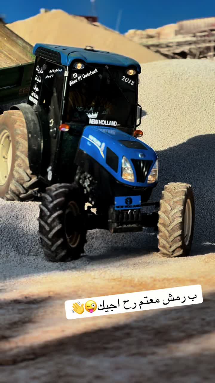 @Alaa_M_Qalalweh