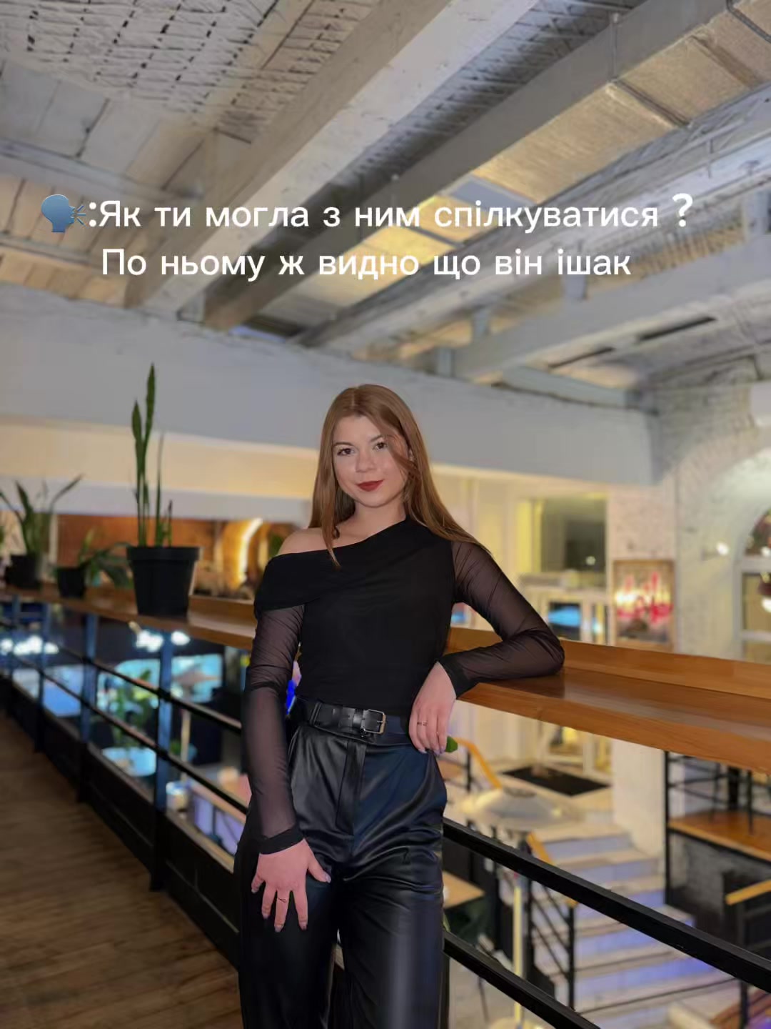 @Olia