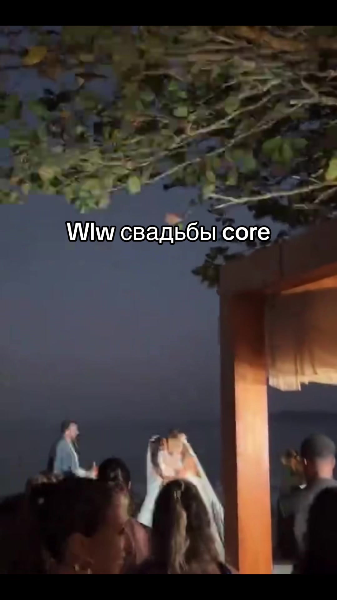 @Аделя