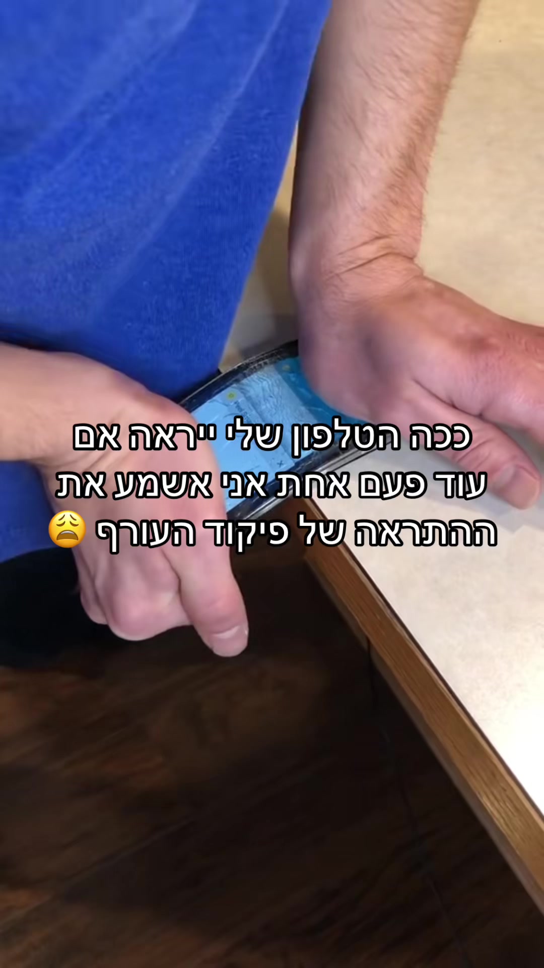 @מחזירה עוקבים 🫰🏻🫰🏻