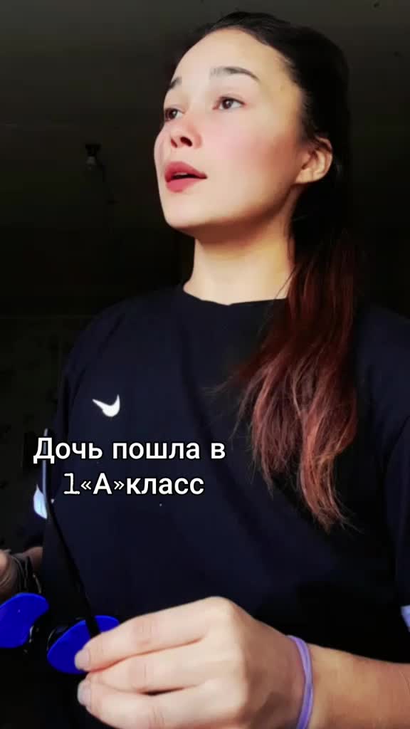 @Тгк:💥Кареглазая💥