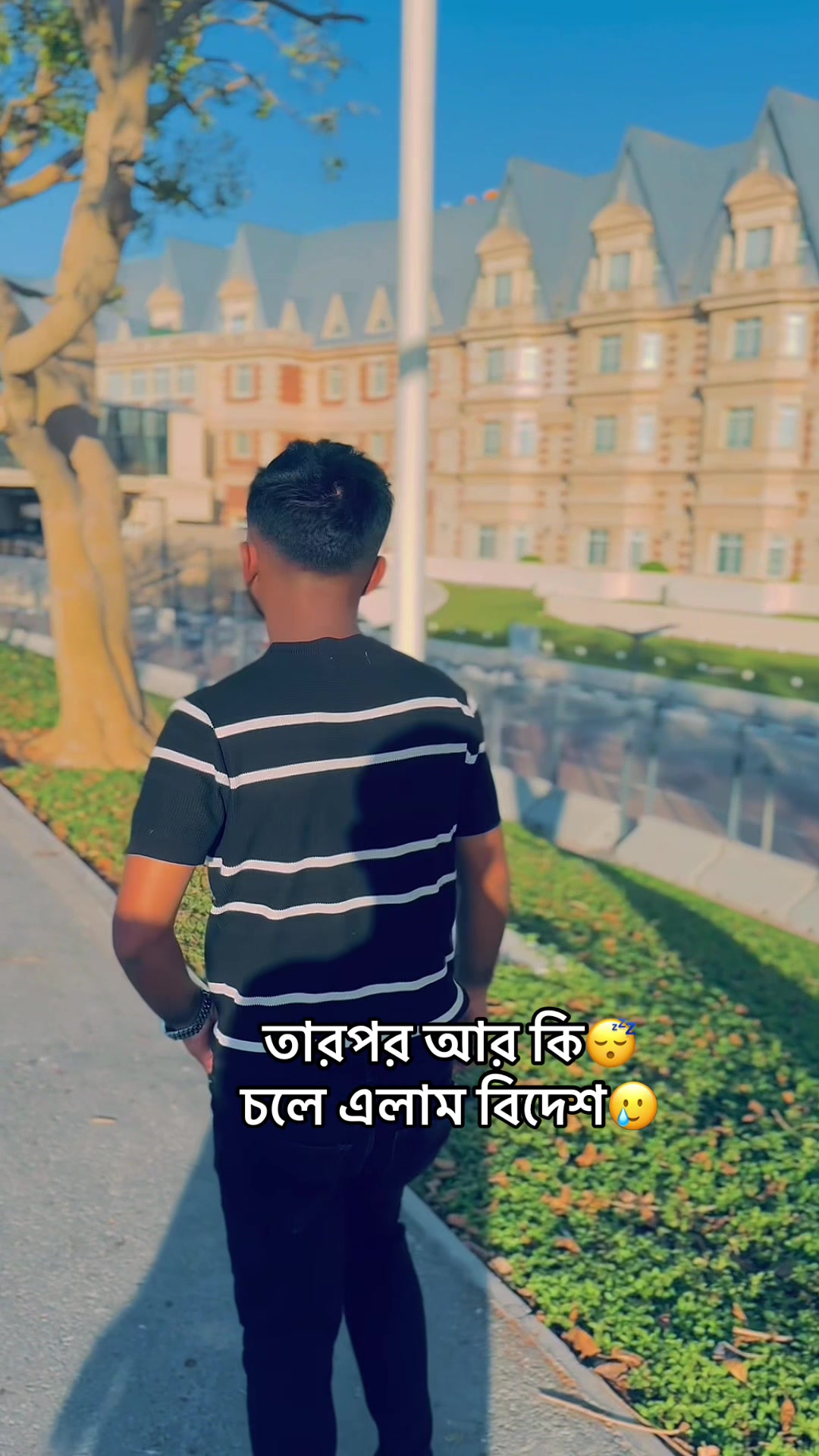 @Syed Shakib🇶🇦🇧🇩