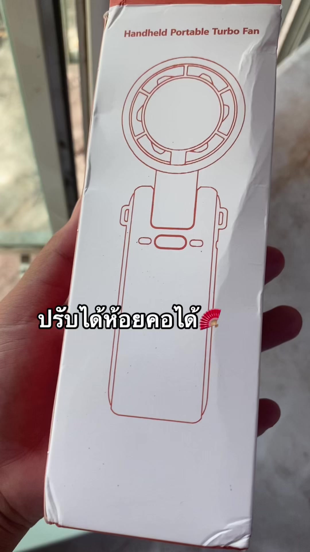 @Maneeratphutongshop