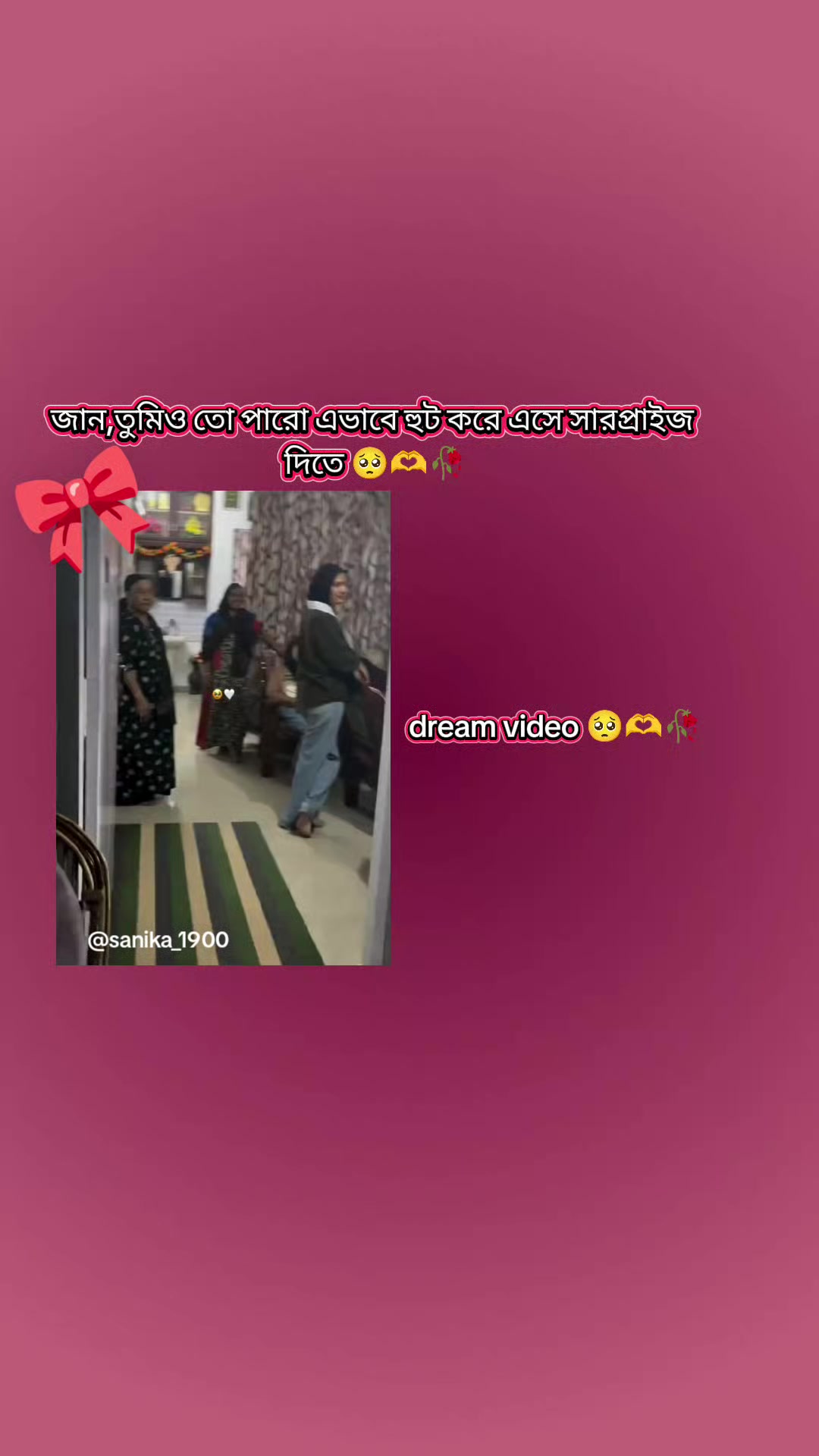 @😘সাকিবের _শাঁকচুন্নি 🧟♀️🧟