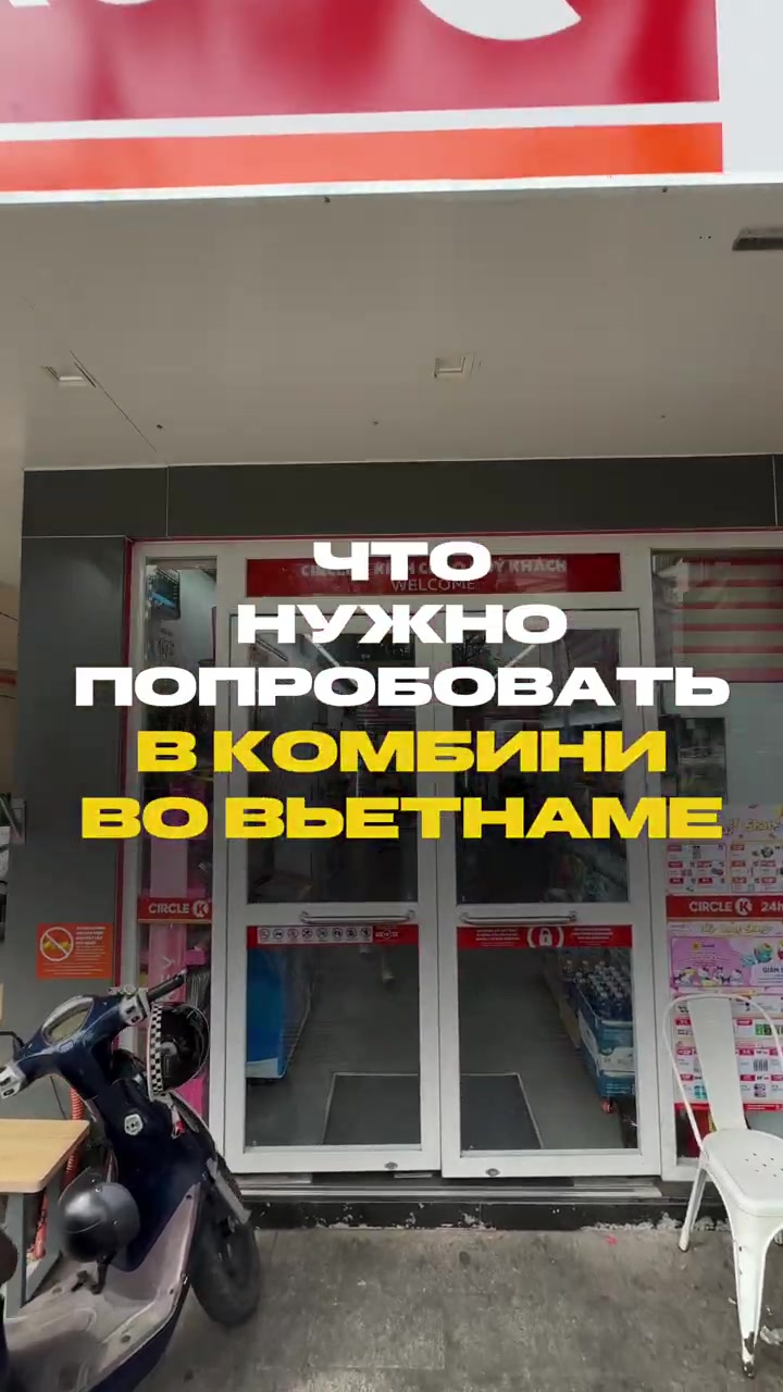 @Тоня и Катя тг: ohayovlog