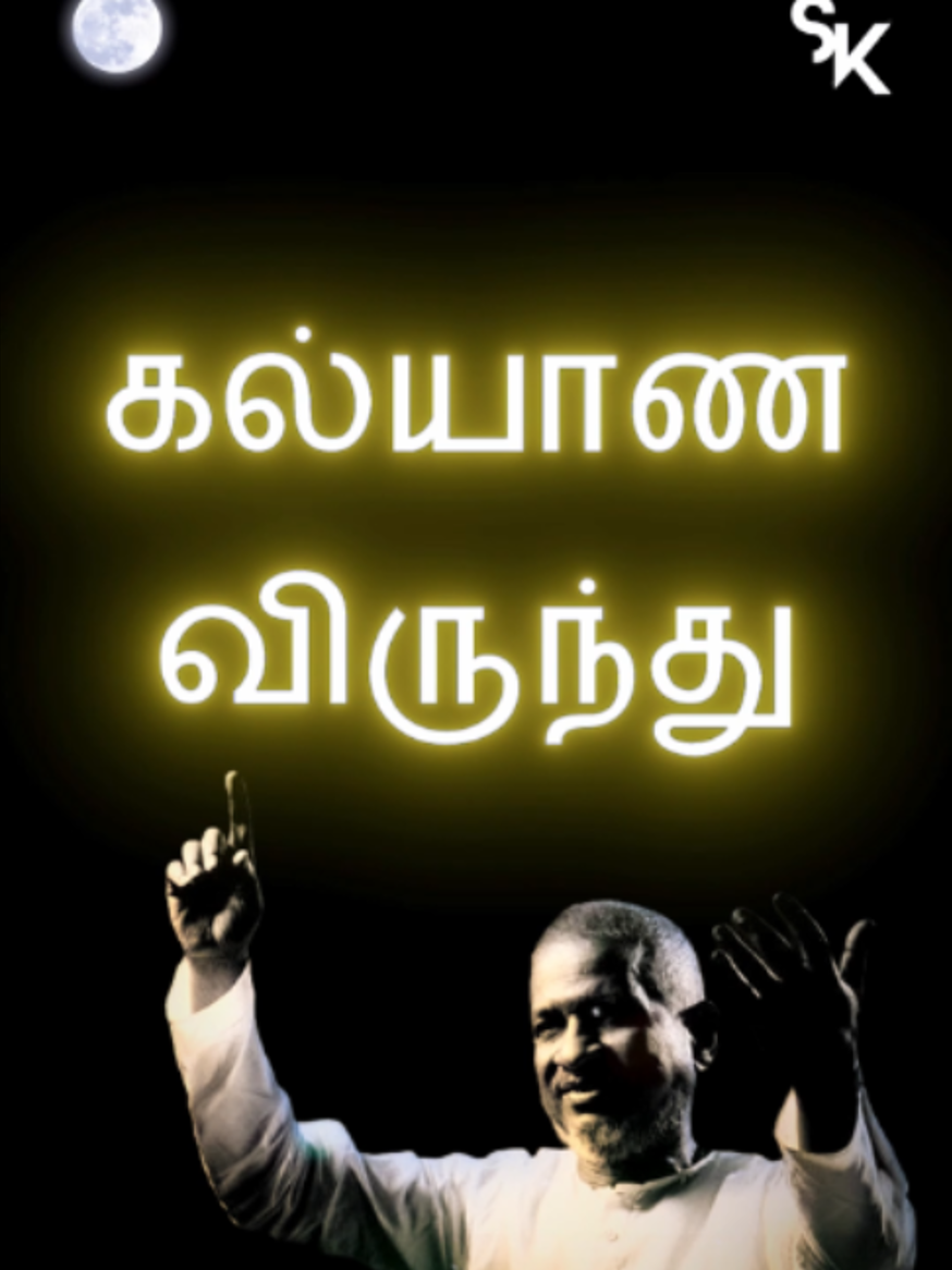 @Swamy Kitcha