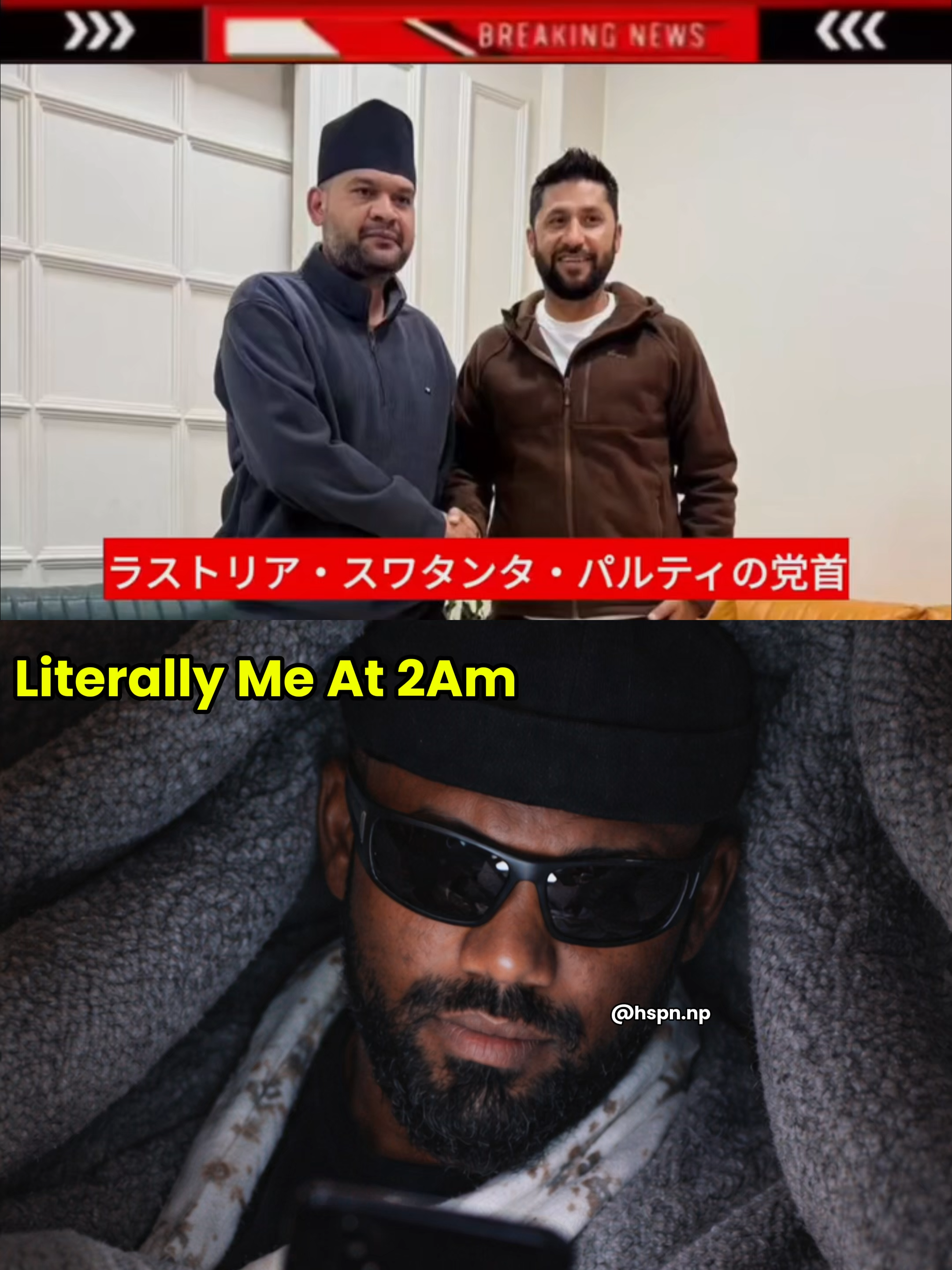 @HiphopShitpostingNepal