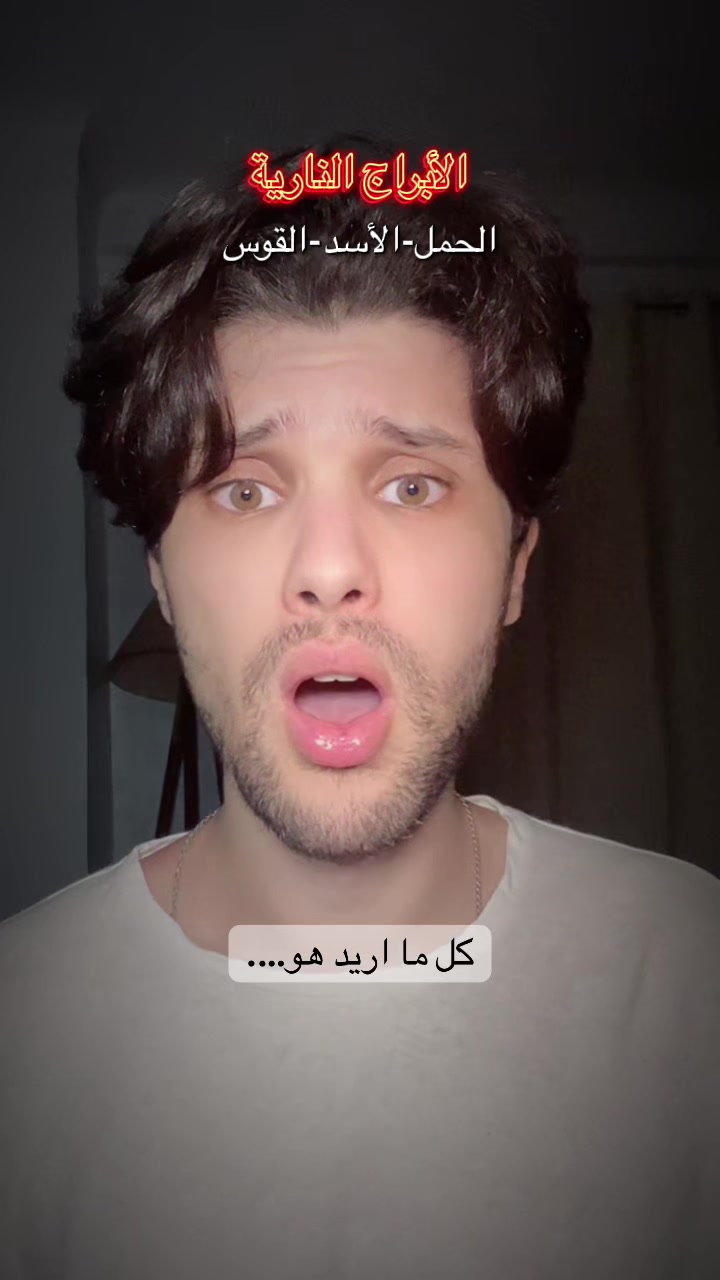 @Persuasion/إقناع