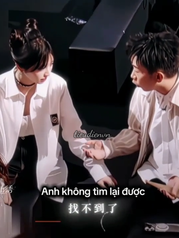 @Vitamin Điền Hi Vi