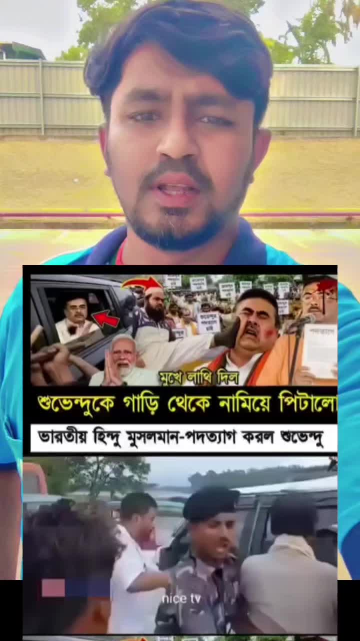 @🥰🥰 SHAHADAT😎🇧🇩🇱🇷