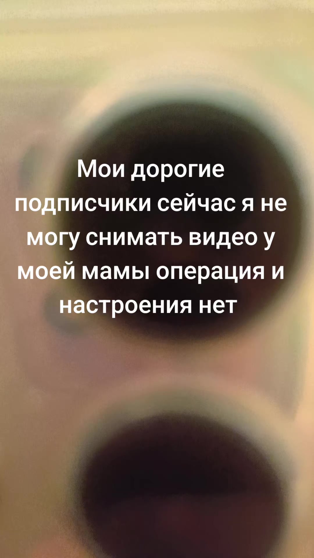 @KEMEROVO