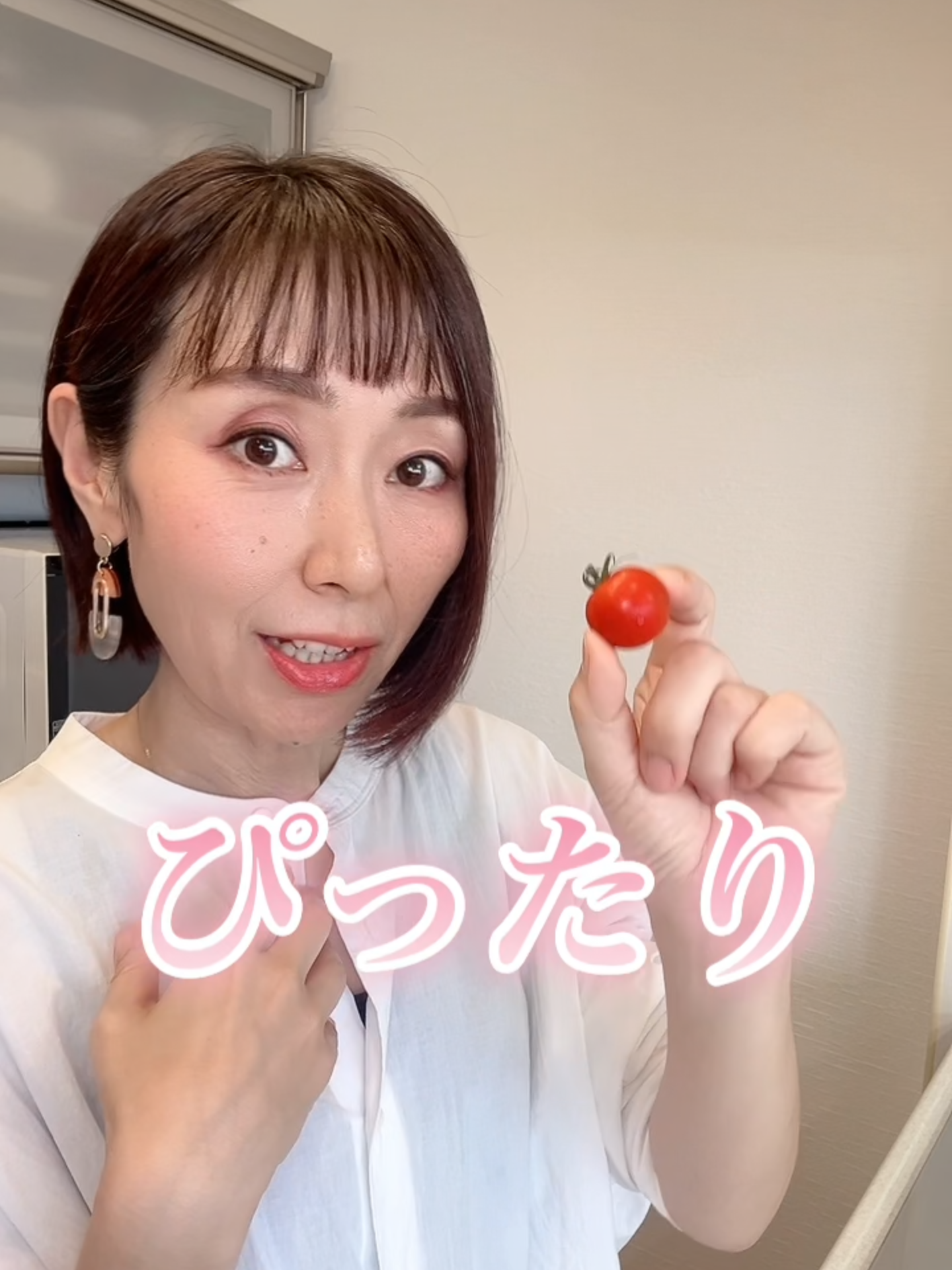 @りょうこ｜40代からの体質改善&times;中医学