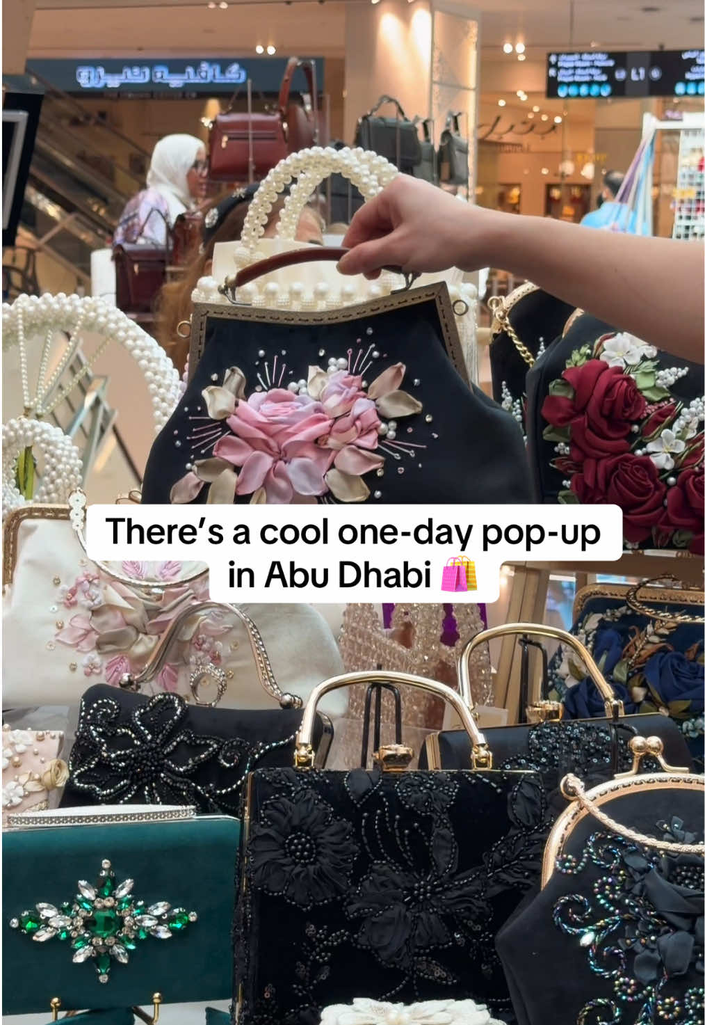@Yalla Abu Dhabi