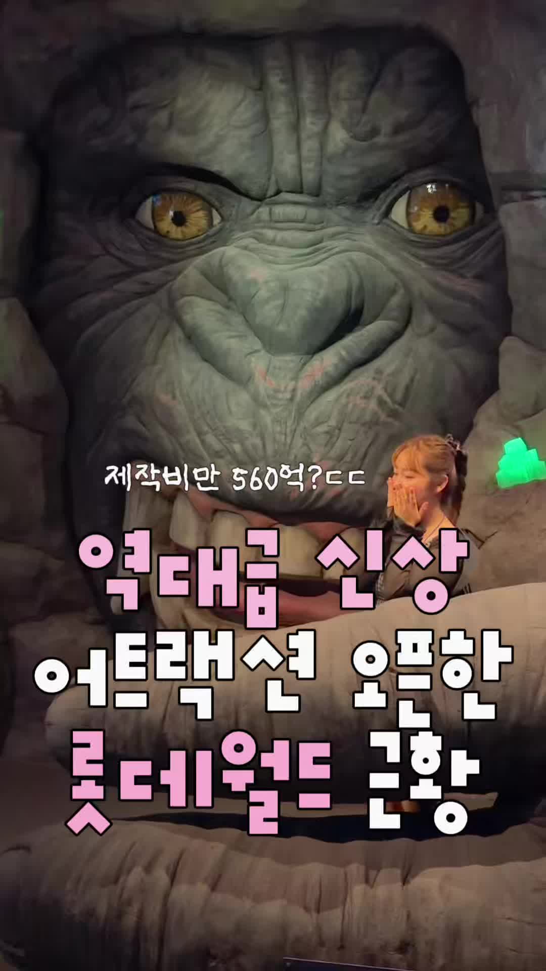@메로디