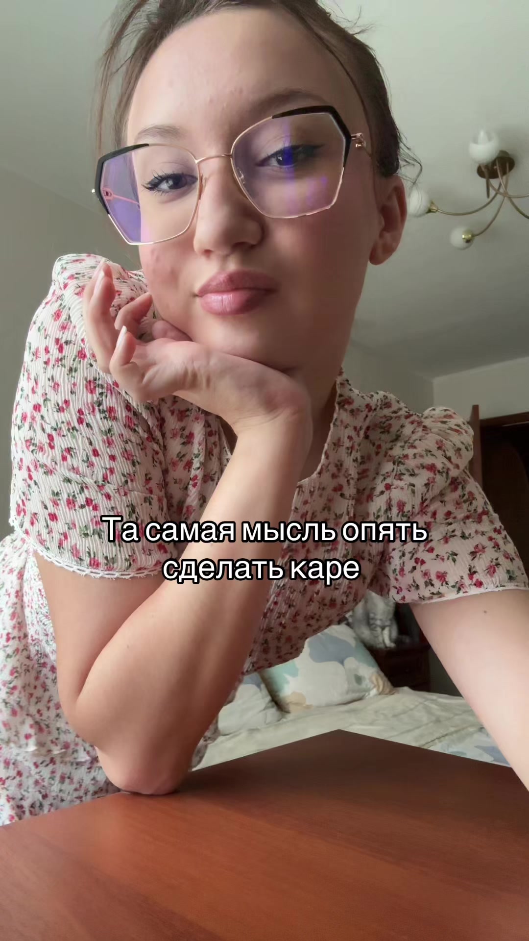 @kristina