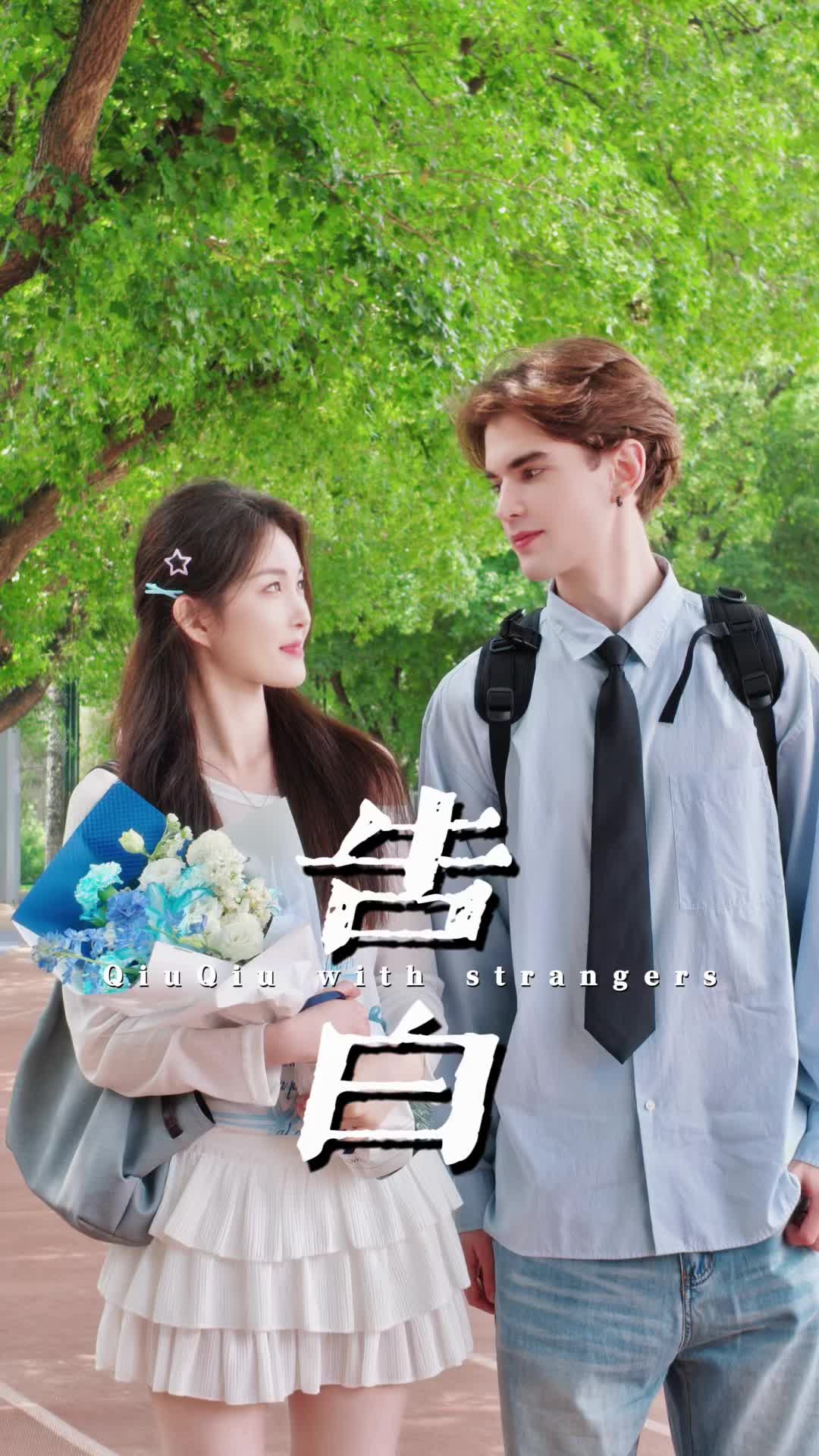 @QiuQiu's world
