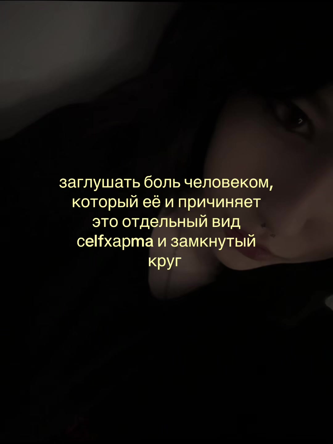 @тгк hopumoki